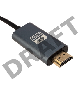 Кабель REXANT USB Type-C - HDMI, 2 м
