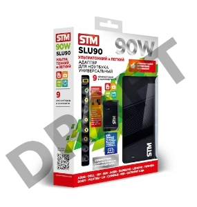 Универсальный адаптер для ноутбуков на 90Ватт Адаптер для ноутбуков STM SLU90, 90W, USB(2.1A), slim design