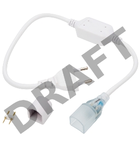 Установочный набор для гибкого неона формы D (16х16 мм), 230 В