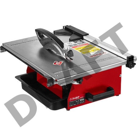 Электроплиткорез ЗУБР  