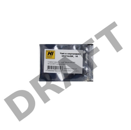 Чип Hi-Black к картриджу HP LJ Pro M12w/M12a/MFP M26 (CF279A), Bk, 1K    