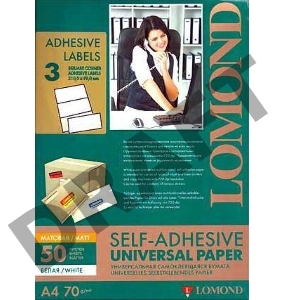Самоклеящаяся бумага LOMOND универсальная для этикеток, A4, 3 делен. (210 x 99 мм), 70 г/м2, 50 листов