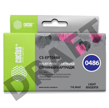Картридж струйный Cactus CS-EPT0486 светло-пурпурный для Epson Stylus Photo R200/ R220/ R300 (14,4ml