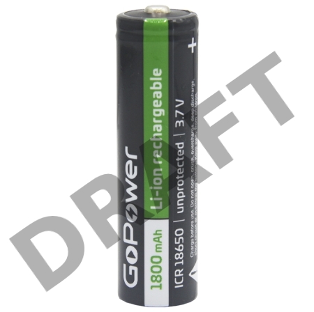 Аккумулятор Li-ion GoPower 18650 PC1 3.6V 1800mAh без защиты выс.конт. (1/80/160)