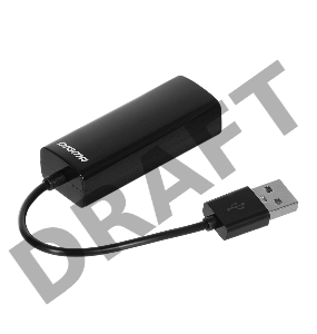 Сетевой адаптер Ethernet Digma BU-USB2-LAN100 USB 2.0