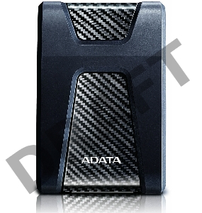 Внешний жесткий диск 2TB ADATA HD650, 2,5