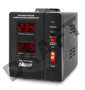Стабилизатор напряжения Powerman  AVS 1000D Black (220В±8% 1000ВА,8А,КПД 98%, циф. индикация вх./вых.)