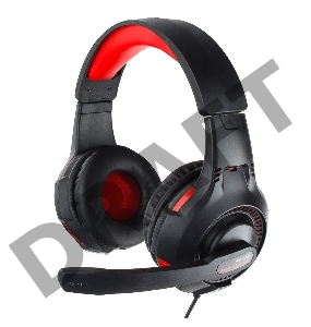 Гарнитура игровая Gembird MHS-G210, код 