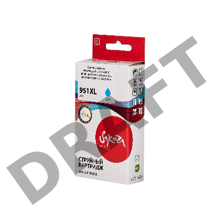 Струйный картридж Sakura CN046AE (№951XL Cyan) для HP, голубой, 26 мл., 1500 к.