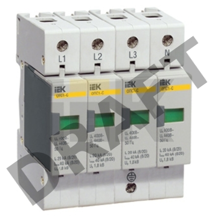 Ограничитель перенапряжения ОПС1-C 4P ИЭК MOP20-4-C