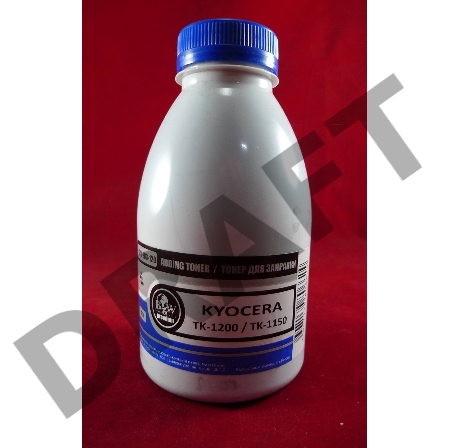 Тонер для Kyocera TK-1200/TK-1150, P2335/P2235/M2235dn/M2735dn/M2835dw/M2135dn/M2635dn/M2735dw (фл. 120г, 3000стр.) B&W Premium (Tomoegawa) фас. Россия