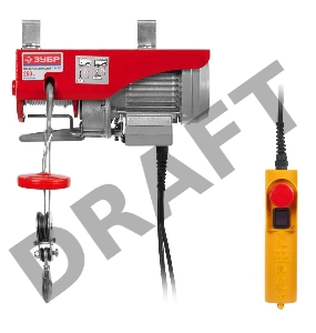 Тельфер ЗУБР ЗЭТ-250  электро 500Вт 250/125кг