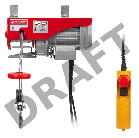 Тельфер ЗУБР ЗЭТ-250  электро 500Вт 250/125кг
