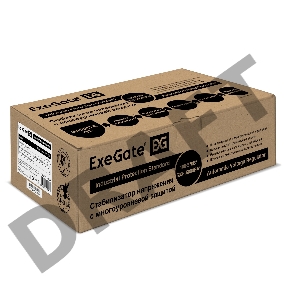 Стабилизатор напряжения ExeGate Master Turbo AVS-1000 (1000ВА, 100-265В, цифр. индикация вход/вых. напряжения, 220В±8%, КПД 98%, 5 уровней защиты, задержка, усиленный метал.корпус, евророзетка, RTL)