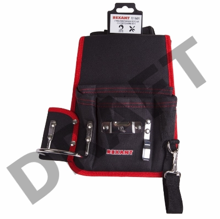 Сумка монтажника поясная с 5 отделениями RE-5 REXANT