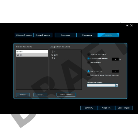 Мышь SunWind SW-M850G черный оптическая (6400dpi) USB для ноутбука (9but)