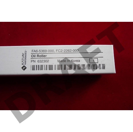 Вал фетровый CANON NP-2020/2120/6020/8020 (Katun)