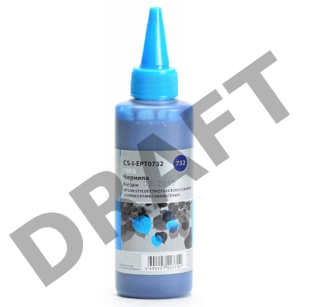 Чернила Cactus CS-I-EPT0732 голубой (100мл) Epson Stylus С79/C110/СХ3900/CX4900/CX5900/CX7300