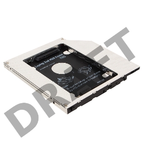 Адаптер оптибей Espada SS95 /optibay, hdd caddy/ SATA/miniSATA /SlimSATA/ 9,5мм для подключения HDD/SSD 2,5” к ноутбуку вместо DVD
