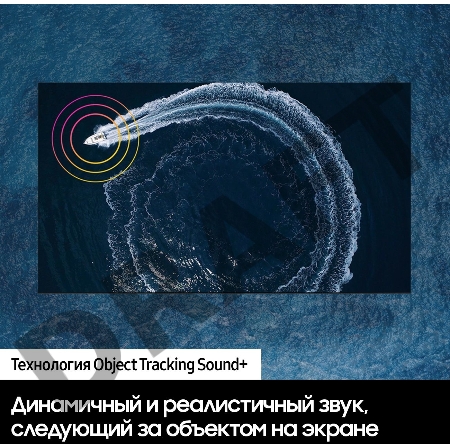 Телевизор QLED Samsung 55