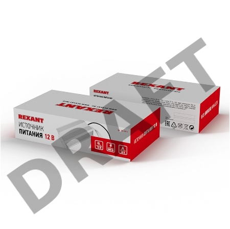 Источник питания 110-220 V AC/12 V DC 25 А 300 W с проводами влагозащищенный (IP67)