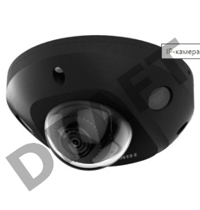 Камера видеонаблюдения IP Hikvision DS-2CD2543G2-IWS(2.8mm) 2.8-2.8мм цв. корп.:белый