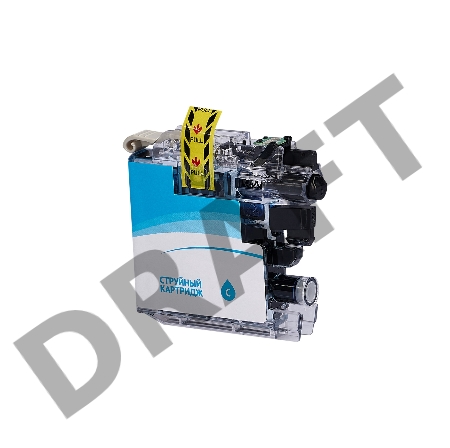 Струйный картридж Sakura LC565C для Brother, голубой, 14,4 мл., 1200 к.