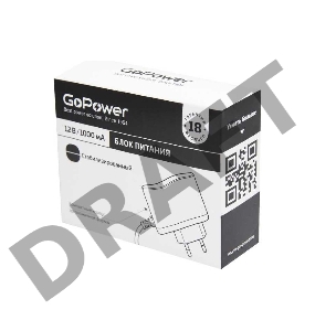 Блок питания GoPower 1.0A 12V 5,5x2,5/12мм импульсный (1/100)