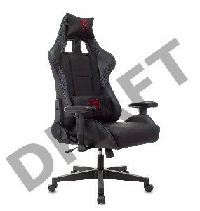 Кресло игровое Zombie Thunder 1 черный/карбон текстиль/эко.кожа с подголов. крестов. пластик