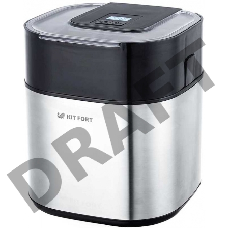 Мороженица Kitfort КТ-1805 9.5Вт 1500мл. серебристый/черный