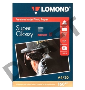 Бумага и пленка LOMOND 1101110 Фотобумага односторонняя яркий суперглянец А4,160г/м2, 20 листов