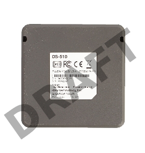 Сервер USB-устройств SILEX  DS-510 