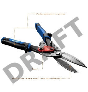 Ножницы по металлу Зубр 23130-SL