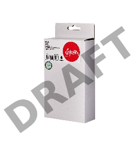 Струйный картридж Sakura B3P22A (№727 Matte Black) для HP, черный матовый, 130 мл.