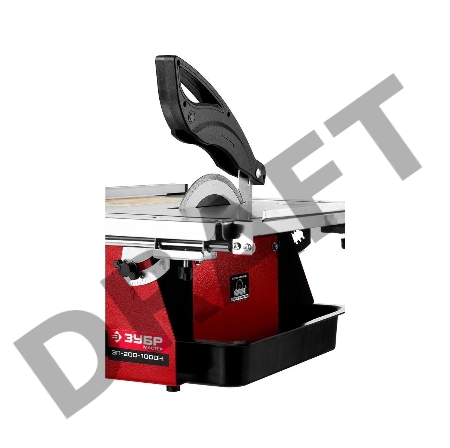 Электроплиткорез ЗУБР  