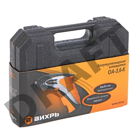 Отвертка аккумуляторная ВИХРЬ ОА-3,6-К [72/14/10] { 3.6 В,  LI-ION, 1,3 Ач, 3.5 Нм, подсветка рабочей зоны, кейс }