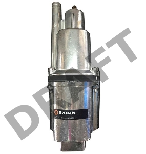 Вибрационный насос ВН-10В Вихрь