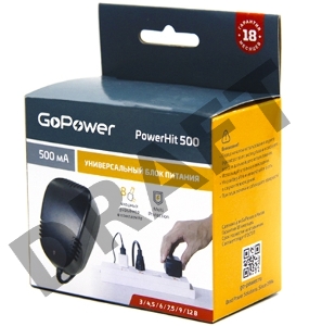 Блок питания GoPower Powerhit 500 универсальн. (1/20/40)