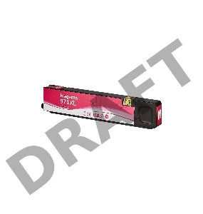 Струйный картридж Sakura CN627AE (№971XL Magenta) для HP, пурпурный, 110 мл., 7000 к.