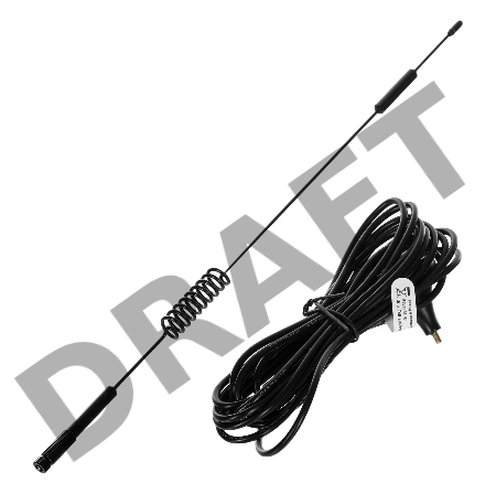 Антенна Digma BIO-G507-BK(TS-9) 3м многодиапазонная черный