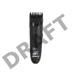 Набор для стрижки VITEK VT-1355(W) (сеть/аккум.,функция филировки,стальные лезвия)