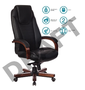 Кресло руководителя Бюрократ T-9923WALNUT/BLACK черный кожа крестовина дерево