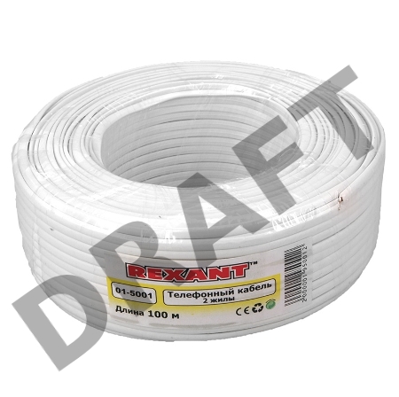 Кабель Rexant (01-5001) Кабель телефонный 2 жилы, 100 м., белый, (ШТЛП-2) 