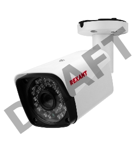 Цилиндрическая уличная камера REXANT AHD 5.0 Мп  2592х1944, объектив  3.6 мм, ИК до 30 м