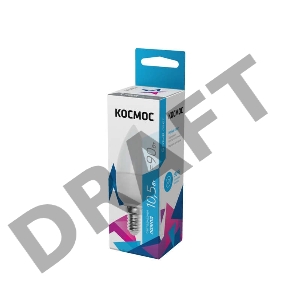Лампа светодиодная LED BASIC CN 10.5Вт 220В E14 4500К Космос LkecLED10.5wCNE1445
