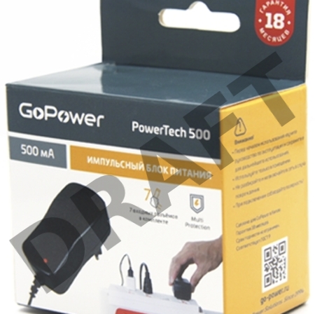 Блок питания GoPower PowerTech 500 универсальн. импульсный (1/100)