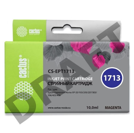 Картридж струйный Cactus CS-EPT1713 пурпурный для Epson Expression Home XP-33/103/203/207 (10ml)