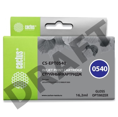 Картридж струйный Cactus CS-EPT0540 прозрачный для Epson Stylus Photo R800/ R1800 (16,2ml)