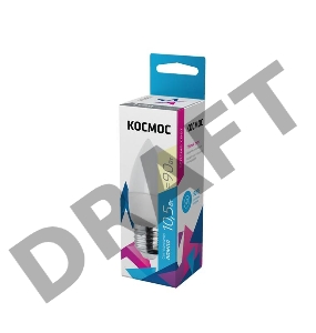 Лампа светодиодная LED BASIC CN 10.5Вт 220В E27 3000К Космос LkecLED10.5wCNE2730