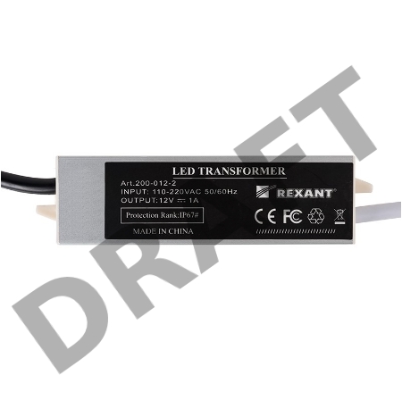 Источник питания 110-220 V AC/12 V DC 1 А 12 W с проводами влагозащищенный (IP67)